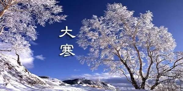 救援居曼基女孩