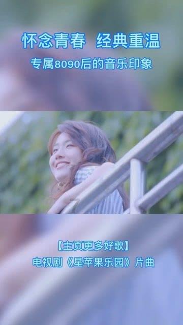 378-(189-22)脱式计算？游戏画面