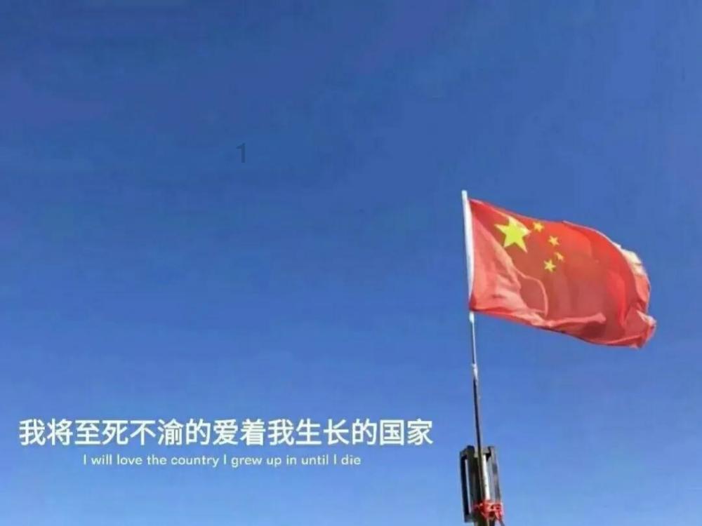 跳出深坑