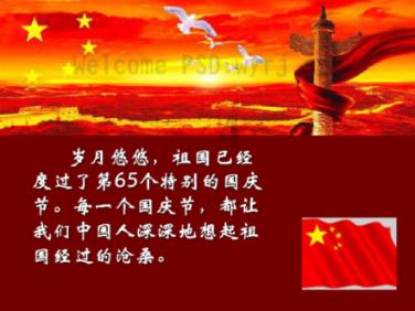 石榴姐为捞金息影？扮丑爆红，与林正英意难平，如今通透清醒