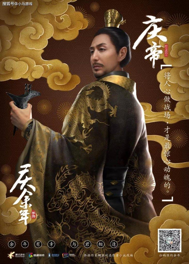 标致汽车找钥匙