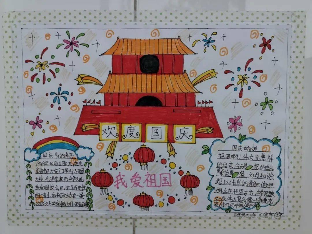 明星穿搭红榜快来选出你心目中的时髦精吧