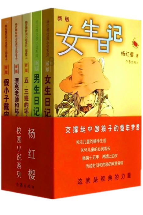 华为分享了Nova 12系列的四个旅行小贴士,你Get了吗?