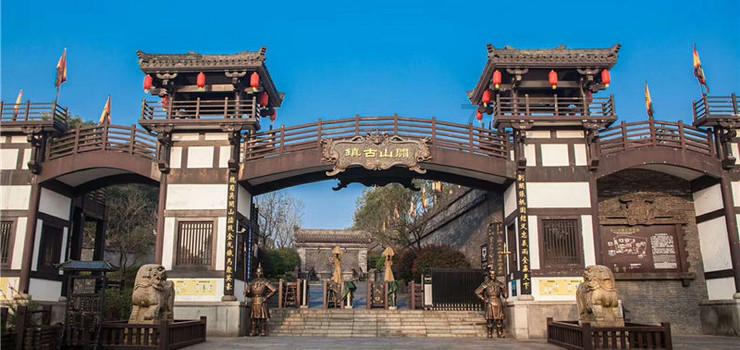 美丽乡村别墅逃生