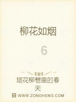 三小只僵尸的游戏时间3